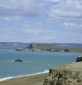Camping Ahonic Aiken - Hipólito Yrigoyen