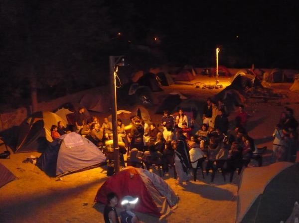 Foto de Camping El Jardín - Tilcara en El Jardín,Tilcara,Jujuy